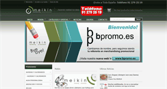 Desktop Screenshot of meikin.es